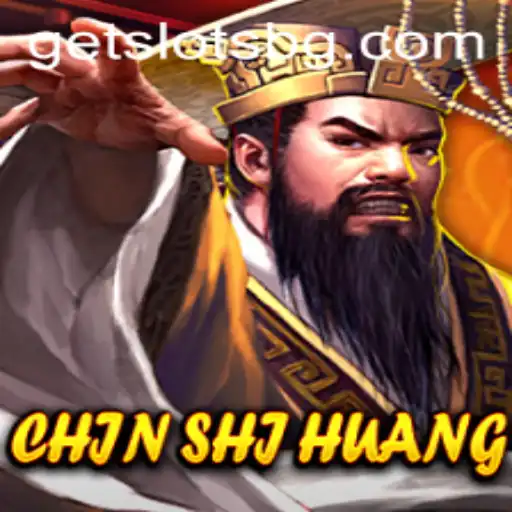 Exploring the Mysteries of ChinShiHuang: The Game Revolutionizing Strategy Play