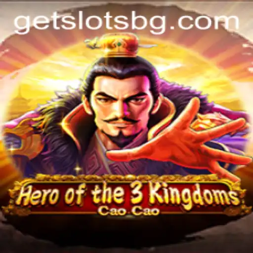 Unveiling Heroofthe3KingdomsCaoCao: A New Benchmark in Strategic Gaming
