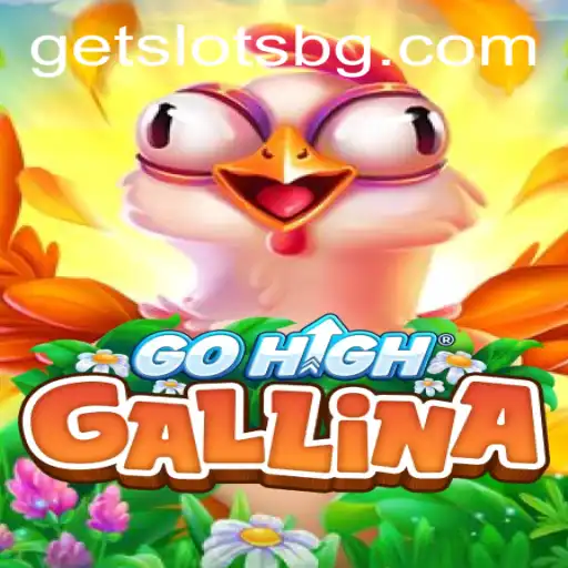 Exploring GoHighGallina: An Innovative Board Game Adventure