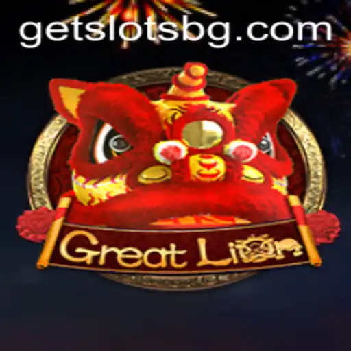 The Roaring Adventure of GreatLion: A New Gaming Phenomenon