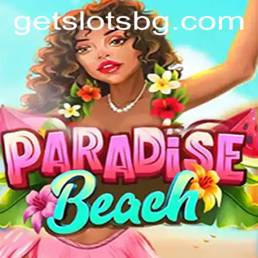 Explore the Exciting World of ParadiseBeach Online Game
